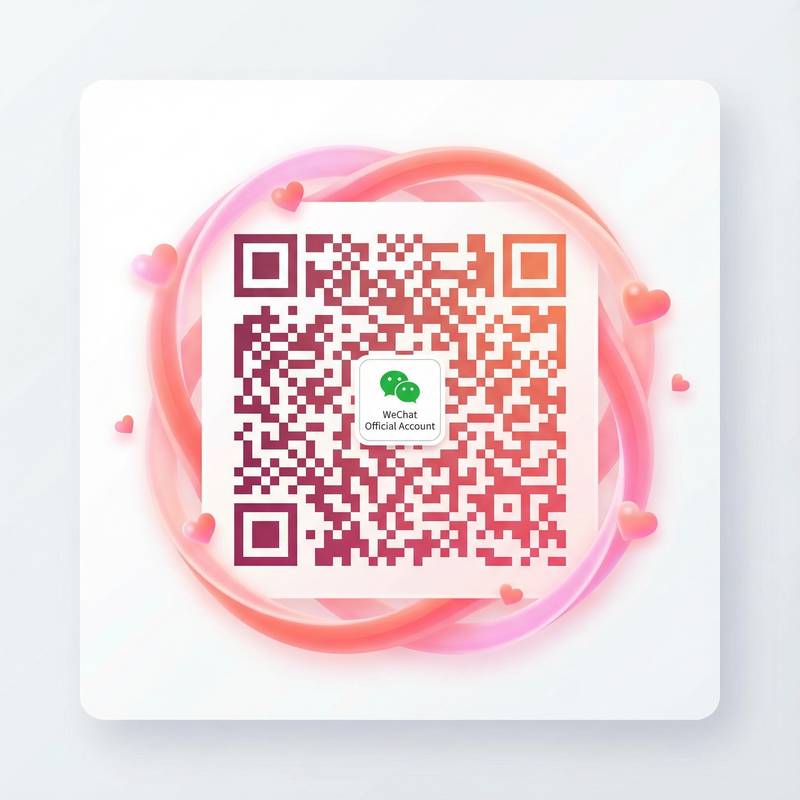 17c一起草官方公众号二维码